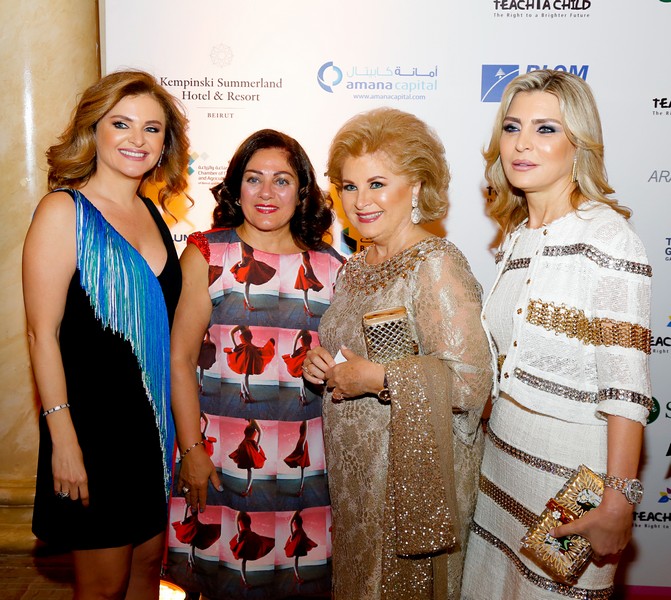 Annual dinner for a great cause: Teach a Child & save his future 